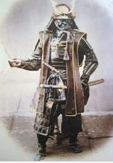 Japanese Samurai